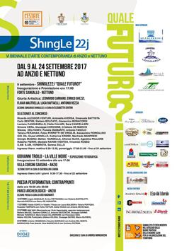 Biennale shingle22j Mostafa Rahimi Vishteh