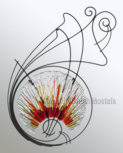 Scintille